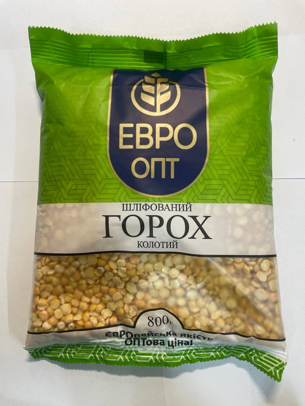 Горох колотий шліфований ЕВРО ОПТ, 800г